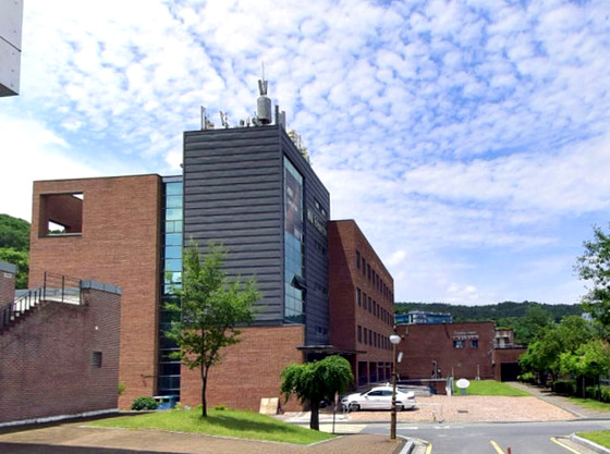 R&D Center