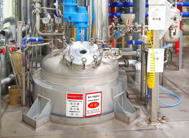 1-Ton Reactor Facility